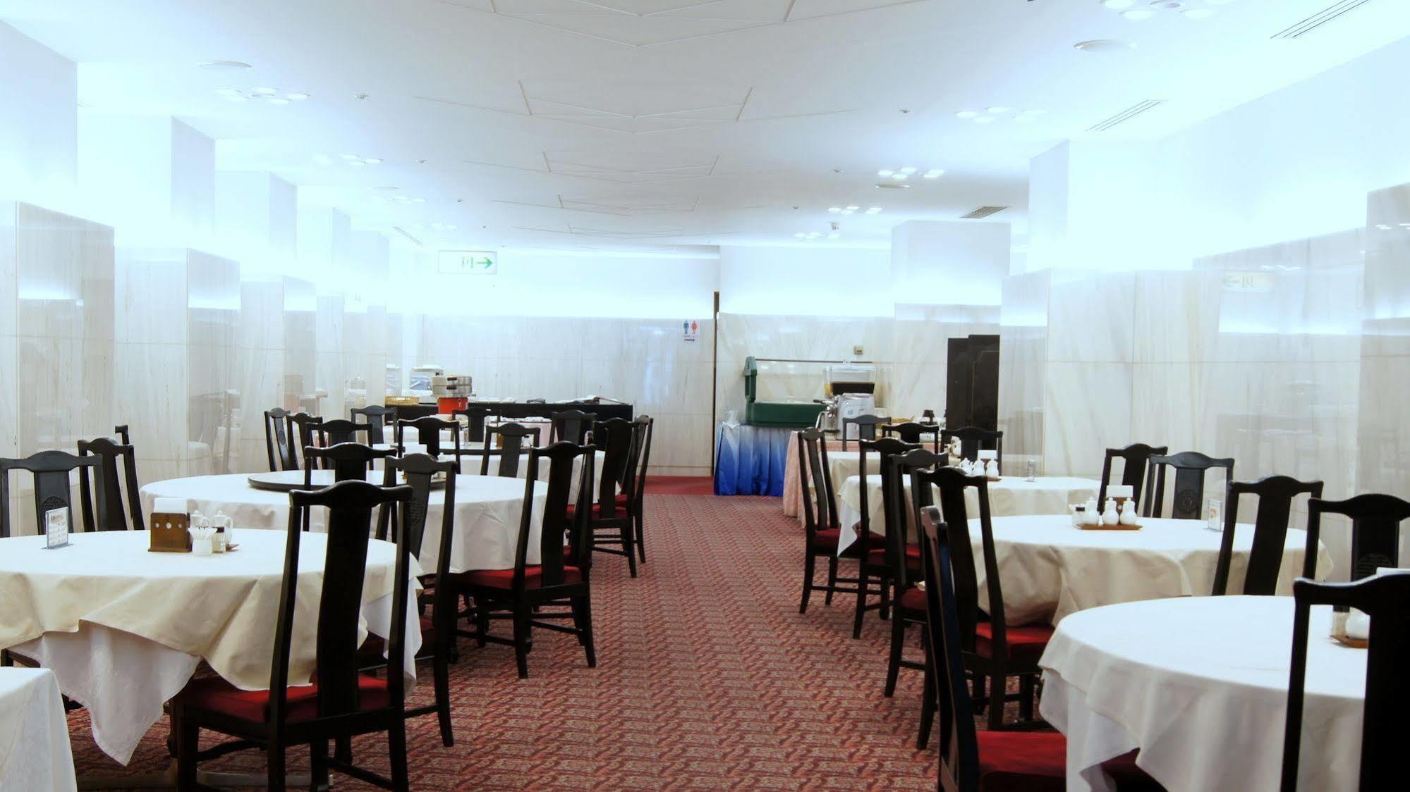 Marroad Inn Hachioji Εξωτερικό φωτογραφία